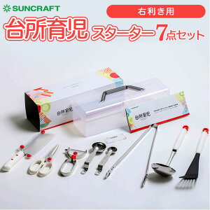 䏊玙 7_Zbg ʔ  q s[[ Lb` yʃXv[ ؔ gO  tCԂ ǂ LbY qp ǂ Ep v[g Mtg { TNt