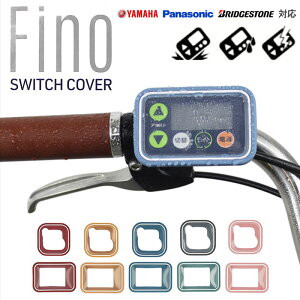 XCb`Jo[ d] ʔ fino tB[m TT-04 TT-03 dAVXg] d ] R h pi\jbN }n uWXg rr PAS  ]Ԑp ]ԃANZT[ TC