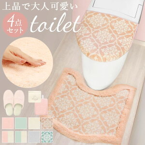 gC}bg 4_ Zbg  ʔ [WF[g gC}bg t^Jo[ Xbp y[p[z_[ gCWJo[  gCJo[ 킢 gC^[ gCpi g