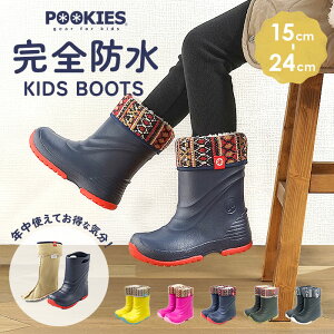 �v�[�L�[�Y �X�m�[�u�[�c POOKIES PK-EB510N �ʔ� �L�b�Y �W���j�A �X�m�[�V���[�Y ���C���u�[�c �u�����h ������� �q�� �q�ǂ� �j�̎q ���̎q �E�B���^�[�u�[�c ���C �h���C �u�[�c �������� �� 