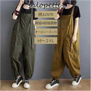 Tybg pc ʔ fB[X I[o[I[ [Npc fj Ȃ I[C Chpc  ƃY{ ƕ JWA t H ~ 