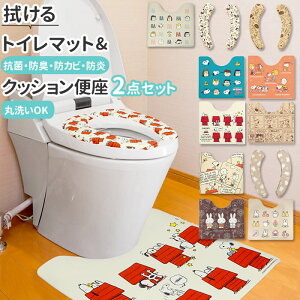 gC}bg Zbg ʔ V[g 2_Zbg LN^[ O ȒP ֍V[g ֍Jo[ V[gJo[ zV[g gC Jo[ gC^[ 􂦂 킢  ~[ Gi