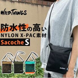 ワイルドシングス サコッシュ WT-380-2902 通販 WILD THINGS ショルダーバッグ メンズ 斜めがけ ブランド 小さめ コンパクト 縦型 タテ X-PAC ナイロン メッシュポケット アウトドア スポーツ キャンプ フェス 旅行 トラベル レディース 男女兼用バッグ