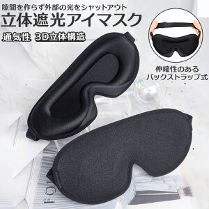 AC}XN Ռ ʔ  ObY ACs[ bNX s ډB    s@ 􂦂  xe ړ AQ ֗ObY G