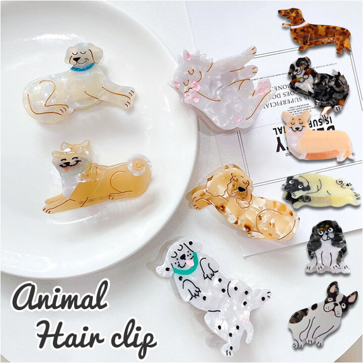 楽天市場】バンスクリップ 韓国 通販 アニマル 動物 ヘアアクセサリー  