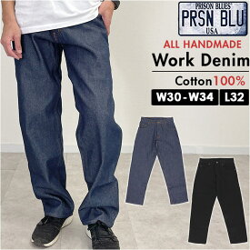 プリズンブルース ワークジーンズ PRISON BLUES 122 通販 ジーンズ デニムパンツ メンズ ペインターパンツ ワークパンツ デニム パンツ シングルニー 綿 コットン100％ 作業着 ズボン ハンドメイド PRSN BLU アメリカ製 MADE IN USA ボトムス メンズファッション