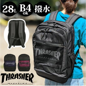 スラッシャー リュック THR-179 THRASHER 通販 メンズ 大容量 28L A4 B4 通学 通勤 おしゃれ カジュアル 軽量 軽い 撥水 はっ水 シンプル 消臭 抗菌 ポケット メッシュポケット リュックサック バックパック デイパック ユニセックス 男女兼用 レディース メンズバッグ