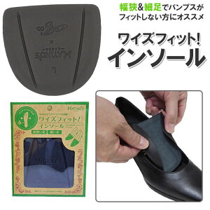 C\[ ܐ ʔ  ׂ TCY  Ռz ͂     pvX V[Y CYtBbgIC\[ CYtBbgC\[ ~ C ANZT[