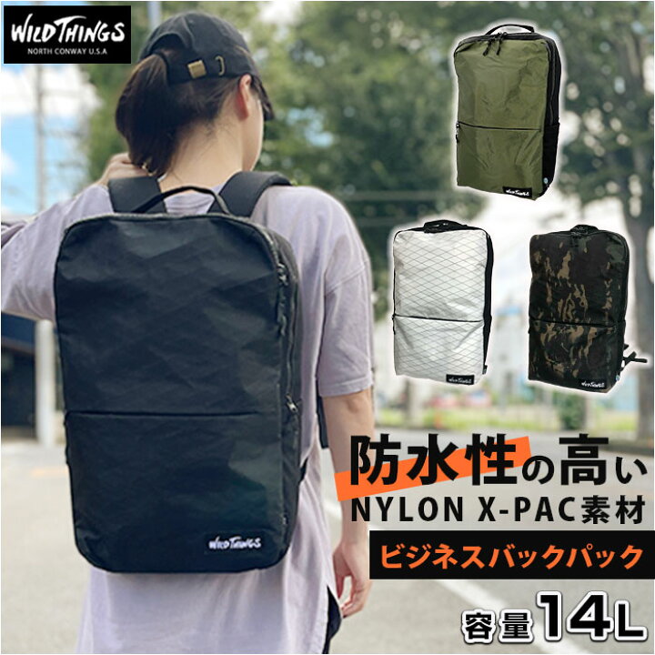 楽天市場】ワイルドシングス リュック WT-380-0172 通販 WILD THINGS 