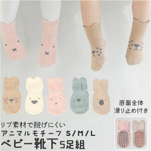 \bNX xr[ ʔ 5g C N[\bNX ~ Ԃ [\bNX Lk Rbg  _炩 n j̎q ̎q 킢 K