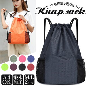 ibvTbN X|[c ʔ fB[X Y ̎q j̎q bNTbN X|[cbN X|[cobO ̑ y ͂  WobO y v[obO В obO o