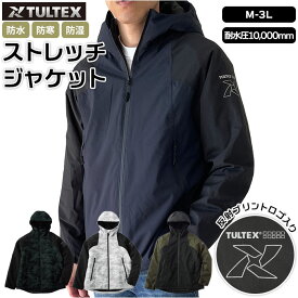 タルテックス ジャケット tultex 通販 メンズ ブランド ウインドブレーカー マウンテンパーカー 防風 アウター おしゃれ ブルゾン 秋 冬 ジャンバー 防寒着 パーカー フード付き 上着 アイトス アウトドア 釣り ゴルフ