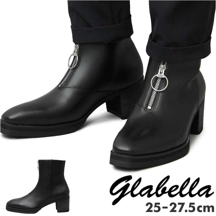 楽天市場】グラベラ ブーツ メンズ glabella GLBB-215 通販 ブランド 