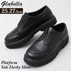 グラベラ 靴 メンズ glabella GLBT-199 通販 ブランド フェイクレザー 革靴 厚底 厚底靴 ブラック 黒 紐靴 おしゃれ きれいめ カジュアルシューズ シンプル ドレスシューズ ビジネスシューズ 通勤 紳士靴 メンズシューズ くつ シューズ