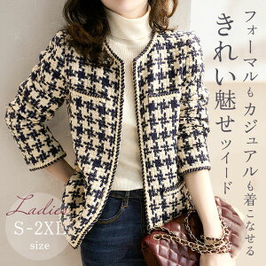 WPbg fB[X ʔ m[J[WPbg R[g cC[h V[g ~h JWA ItBX tF~j t H ~ AE^[ w   Ǝ