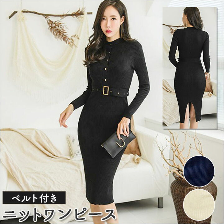 楽天市場 ニットワンピ タイト モックネック 通販 ワンピース ニット ワンピ ニットワンピース タイトワンピース 長袖 タイトワンピ ひざ丈ワンピ 秋冬 秋 冬 ハイネック 膝丈 膝下 ミディアム セクシー おしゃれ シンプル 大人 かわいい 可愛い きれいめ ひざ下丈
