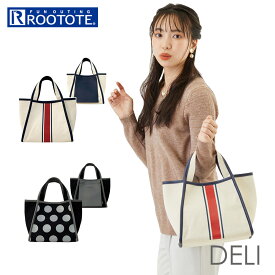 ルートート デリ ROOTOTE 1393 通販 トートバッグ 小さめ DELI レディース ミニトート 手提げ バッグ 鞄 マチあり マチ広 自立 軽量 軽い キャンバス 合皮 異素材 おしゃれ シンプル きれいめ 大人 かわいい 可愛い CORON コロン LT.デリ.CORONパターン-B レディースバッグ