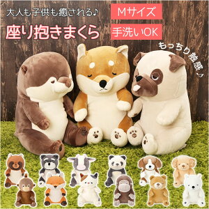  ʂ ʔ v~A˂ނ˂ރAj}Y ܂ M ˂ނ˂ރAj}Y 傫  킢 NbV   ܂ }XRbg Mtg LbY qǂ C