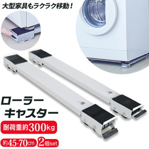  LX^[ ʔ u ^p 2Zbg LX^[ [[L[ ߉\ ~߃}bg h[bN ^Ƌ Ƌ ړ Ɠd @ ① ֗