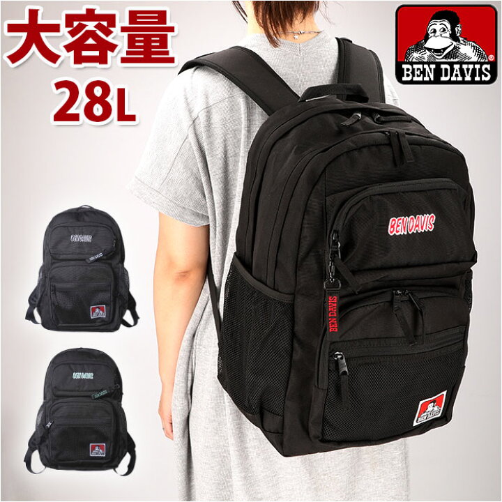 楽天市場】ベンデイビス リュック BEN DAVIS BDW-8306 通販 ブランド