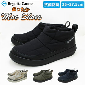 リゲッタ 靴 通販 Regetta Canoe リゲッタカヌー メンズ ショートブーツ ショート ローヒール シューズ ダウンブーツ モックシューズ 軽量 歩きやすい スノーブーツ ユニセックス 大人 冬