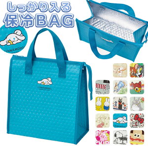 SKATER XP[^[ `obO ۗ LN^[ sDz `obN ʔ 傫 ۗobO ۗobN g[gobN g[gobO g[g  ٓ 킢 ٓ ` ٓ 