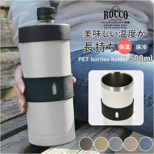 bR ybg{gz_[ rocco ʔ ybg{gJo[ ybg{gP[X {gJo[ {gP[X {gz_[ ۗ ۉ hNz_[ AEghA P[X  