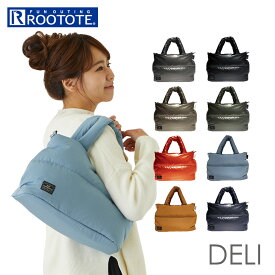 ルートート トートバッグ ROOTOTE 1470 通販 レディース 軽量 軽い ファスナー付き ダブルファスナー ハンドウォーマー あったか 暖かい 大人 かわいい おしゃれ 可愛い シンプル 無地 カジュアル きれいめ ふわふわ ふかふか B5 収納 通勤 通学 サブバッグ FEATHER ROO DELI