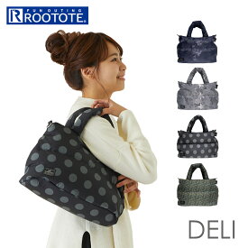 ルートート トートバッグ ROOTOTE 1471 通販 レディース 軽量 軽い ファスナー付き ダブルファスナー ハンドウォーマー あったか 暖かい 大人 かわいい おしゃれ 可愛い シンプル 柄 カジュアル きれいめ ふわふわ ふかふか B5 収納 通勤 通学 サブバッグ FEATHER ROO DELI