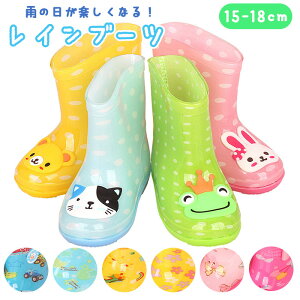 Cu[c LbY ʔ CV[Y C  Ȃ JC C CObY J V[g qǂ q 킢  j̎q ̎q ۈ牀