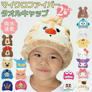 SKATER XP[^[ ^ILbv q LN^[ ʔ 2Zbg 2 }CNt@Co[ z  wALbv ^I z Lbv j̎q ̎q ǂ qǂ q XC~O 