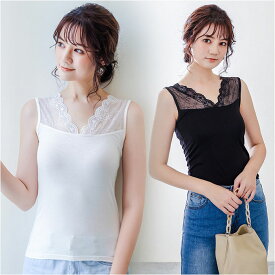 ショルダー レース インナー 通販 ショルダーレース タンクトップ 花柄 花柄レース Vネック vネック 肌着 フラワーレース ドレスインナー 春 夏 秋 冬 オールシーズン シャツ かわいい レディース レディースインナ