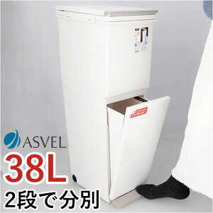 AXx S~ ASVEL 6605 ʔ _Xg{bNX ݔ ʃy_ ݂΂  S~oR X 2i 2 ӂt 38bg y_y[ c^  Vv CeA
