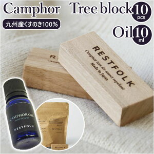 restfolk Jt ubN 10 ICZbg ʔ h A}IC GbZVIC   XgtH[N L L ̂ Jtc[ubN NXmL N[[b