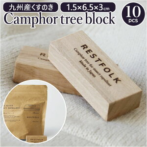restfolk Jt ubN 10 ʔ h   XgtH[N L L ̂ Jtc[ubN NXmL N[[bg op ߕ  gCp p C ʔ