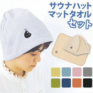 ^I TEinbg ^I Zbg ʔ TEi Xq SbNX bNX ƂƂ̂ TEi}bg^I TEi}bg ƂƂ̂TEi}bg^I   ܂ 1lp 