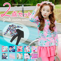 楽天市場】ラッシュガード キッズ 上下セット（カラーブラック）の通販