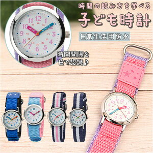 rv LbY AiO ʔ LbYEHb` LbYv qv q qǂ ̎q j̎q AiOEHb` AiOv Ƃ v wK p wKp Ԃ̓ǂݕwׂ鎞v CREPHA 