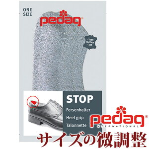 pedag y_bN q[Xgbv U[ ʔ q[ tBbg ~ h~ TCY CC C  Y Eh~ v v q[p[c NbV HEEL STOP hCc