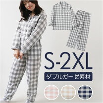 楽天市場】男女兼用 パジャマ（シーズンオールシーズン）の通販