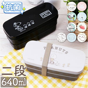 LN^[ `{bNX 640ml 2i ʔ ٓ ٓ ` i xgt dqW HΉ @ R RpNg [ L 􂢂₷ ٓ ٓ 킢