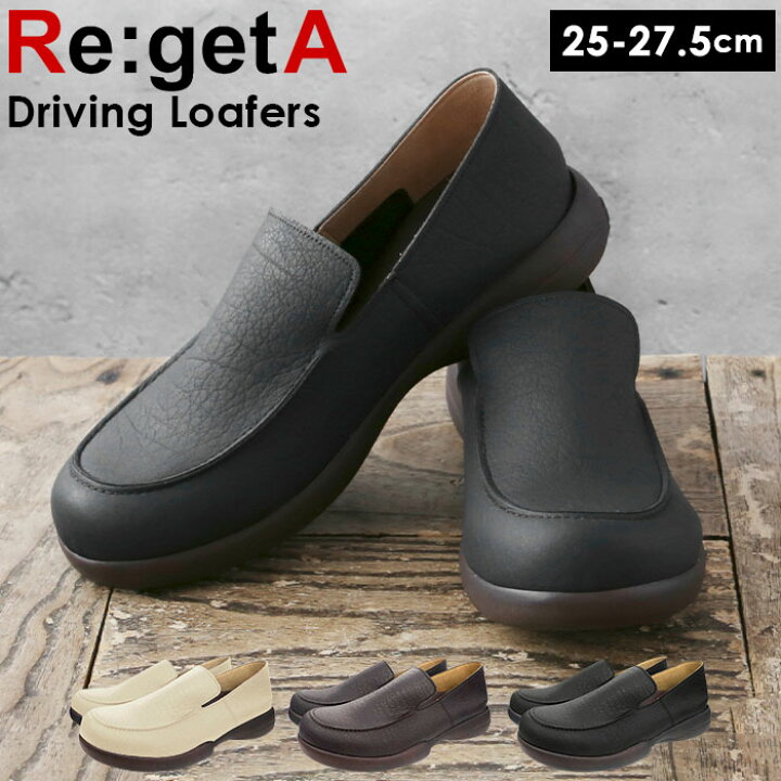 楽天市場】リゲッタ 靴 Regetta R-277M 通販 メンズ ドライビング 