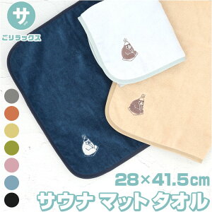 ^I TEi}bg^I ʔ TEi ^I TEi}bg SbNX bNX z  RpNg  Y Y fB[X 킢 K  Mtg 蕨