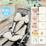ベビーカー クッション 厚手 かわいい 通販 シート ベビーカーマット ベビーカークッション コットン 綿 …