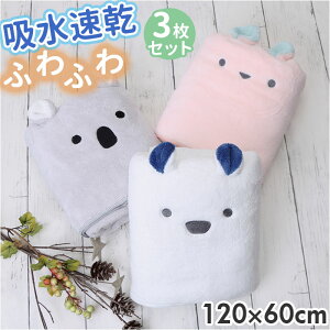 carari zooie oX^I 3Zbg ʔ J Y[C 唻  ^I z^I 3g 킢 ӂӂ q qǂ LN^[ ǂԂ Aj} ۈ牀 ct v[ V Q 