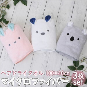carari zooie wAhC^I 3Zbg ʔ J Y[C ^I  z^I 3g wA^I ̖ 킢 ӂӂ q qǂ LN^[ ۈ牀 ct v[ V 