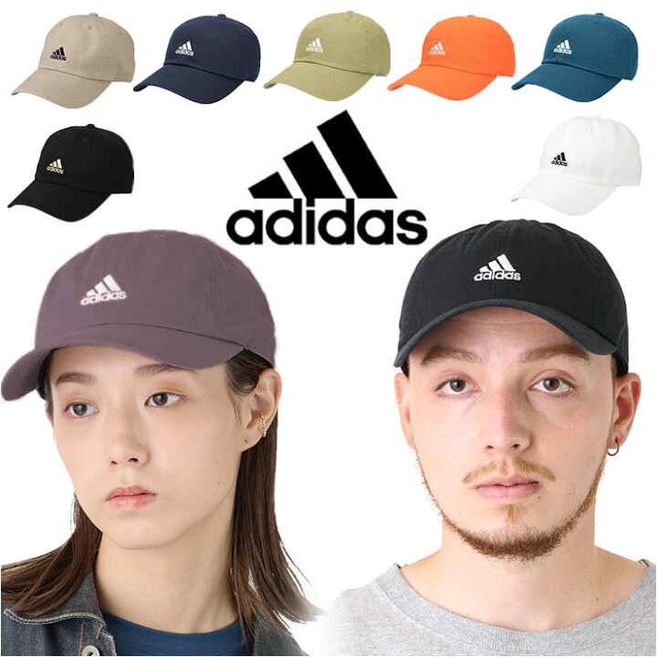 楽天市場】アディダス キャップ adidas 通販 111111701 帽子 ロー 