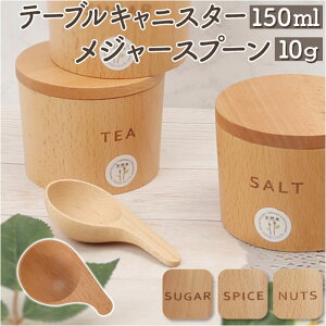 LjX^[ Xv[ 10g Zbg ʔ ۑe e[uLjX^[   XpCX eB[ ibc  XgbJ[ e ؐ ꕨ H g₷  䏊pi Lb`