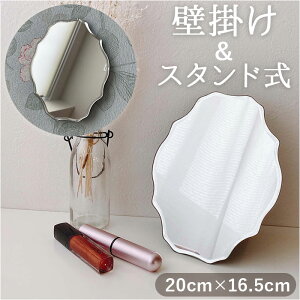   Ǌ| ʔ fBbN LDC-165M EH[~[ X^h~[ ~[ Ǌ| Ǌ| ㋾ ϋ   킢  Vv { CeA