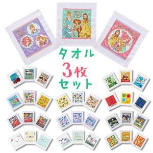 SKATER XP[^[ ڂ ^I 3Zbg ʔ LN^[ @^I ^I ^InJ` nJ` ۈ牀 LbY q ǂ qǂ j̎q ̎q ^   o